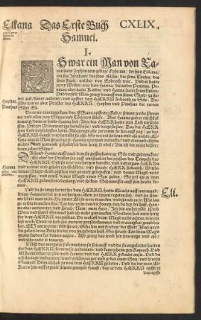 Das Erste Buch Samuel.