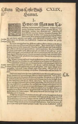Das Erste Buch Samuel.