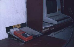 Fotografie: Fütterungscomputer, Schweinehaltung