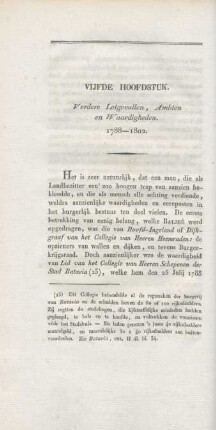 Vijfde Hoofdstuk. Verdere lotgevallen, ambten en waardigheden. 1788 - 1802
