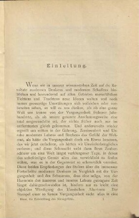 Die Entwicklung des Naturgefühls bei den Griechen und Römern, 1. Die Entwicklung des Naturgefühls bei den Griechen