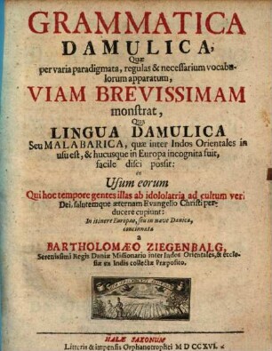 Grammatica Damulica