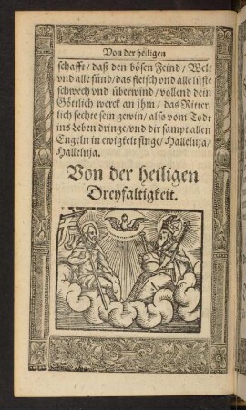 Von der heiligen Dreyfaltigkeit.