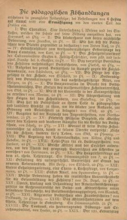 Die pädagogischen Abhandlungen