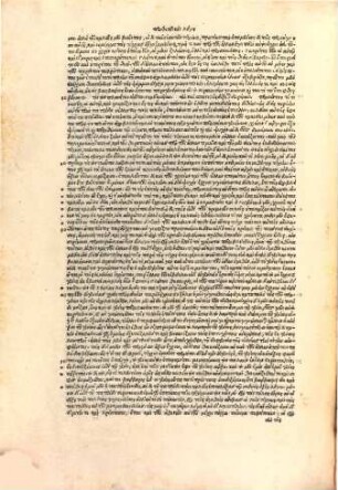 Galeni Librorvm Pars ..., 1