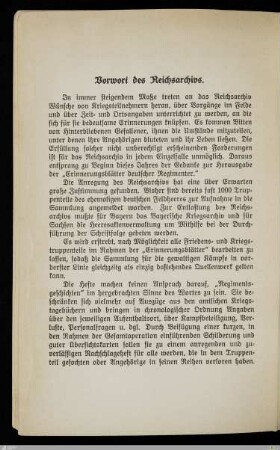 Vorwort des Reichsarchivs