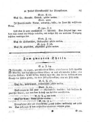 Zum zweyten Theile