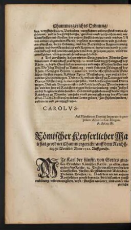 Römischer Keyserlicher Maiestat geordnet Chammergericht/ auff dem Reichßtag zu Wormbs/ Anno 1521. Auffgericht.
