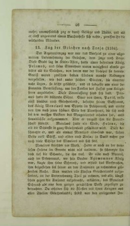 13. Zug der Griechen nach Troja (1184)
