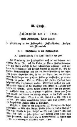 III. Stufe. Zahlengebiet von 1 - 1000.