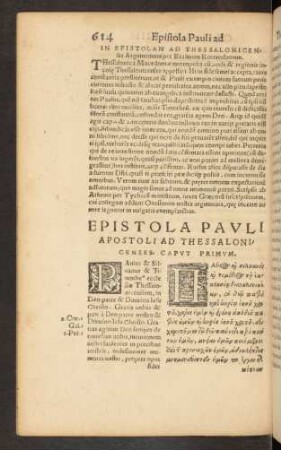 Epistola Pauli Apostoli Ad Thessalonicenses ...