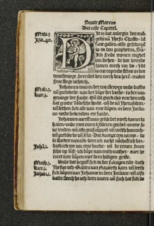 Sunte Marcus Evangelium