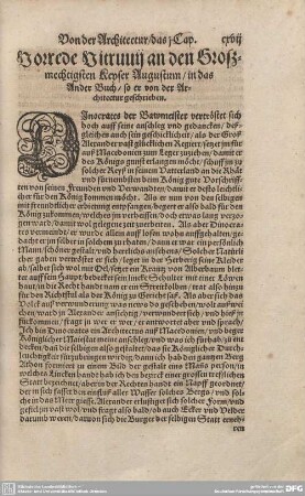 Vorrede Vitruvii an den Großmechtigsten Keyser Augustum/in das Ander Buch/so er von der Architectur geschrieben.