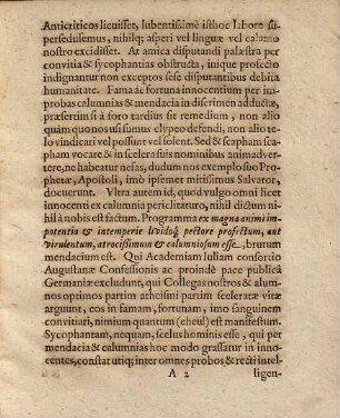 Prorector Et Senatus Academiae Iuliae Benevolo Lectori S.P.D. : [P.P. in Acad. Iulia, sub eius maiore Sigillo XII Kal. Septemb. anno MDCXLIX.]
