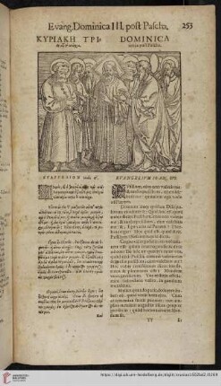 Dominica tertia post Pascha