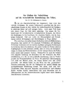 Der Einfluss der Volksbildung auf die wirtschaftliche Entwickelung des Volkes