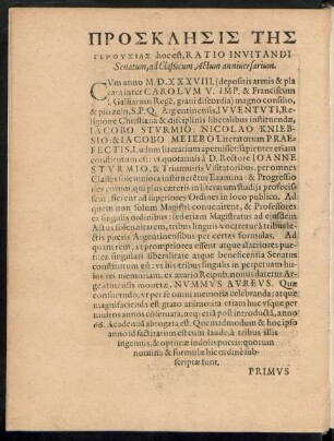 Prosklēsis Tēs Gerusias hoc est, Ratio Invitandi Senatum, ad Claßicum Actum anniversarium.