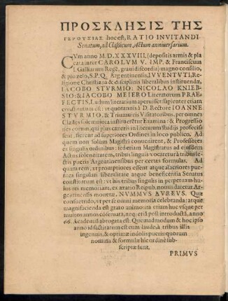 Prosklēsis Tēs Gerusias hoc est, Ratio Invitandi Senatum, ad Claßicum Actum anniversarium.