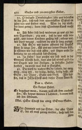 492-499, Das 2. - 4. Gebet
