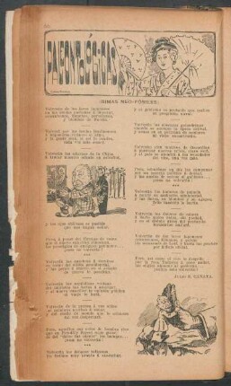 Paleontológicas : (Rimas neo-fósiles)