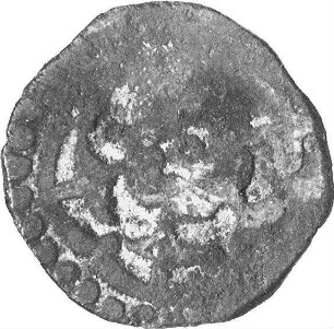 Münze, Pul, 753 (Hijri)