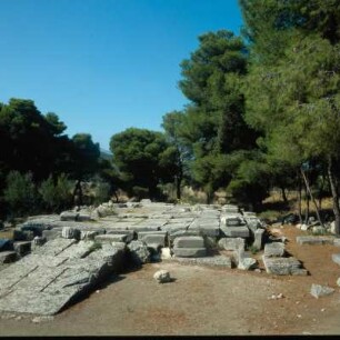 Epidauros, Asklepios-Heiligtum, Propyläen