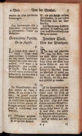 Deuxiéme Partie. De la sagesse. = Zweiter Theil. Von der Weisheit.