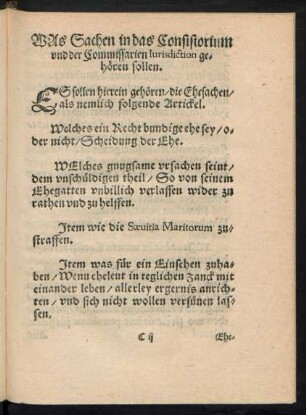 Was Sachen in das Consistorium und der Commissarien Iurisdiction gehören sollen.