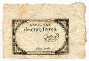 Frankreich, Assignat 5 Livres