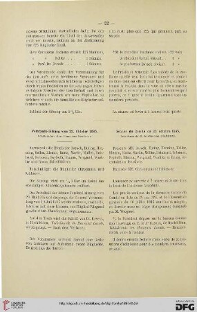 Vorstands-Sitzung vom 23. Oktober 1895 / Séance du Comité du 23 octobre 1895