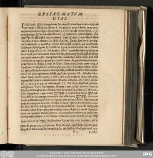 Episagmatum Dyas.