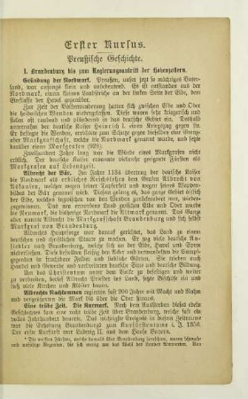 Erster Kursus. Preußische Geschichte