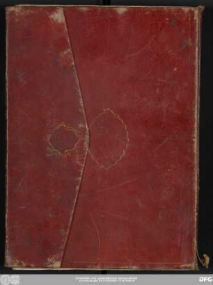 al-Qurʾān al-karīm