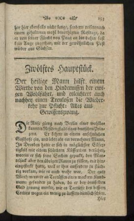 Zwölftes Hauptstück