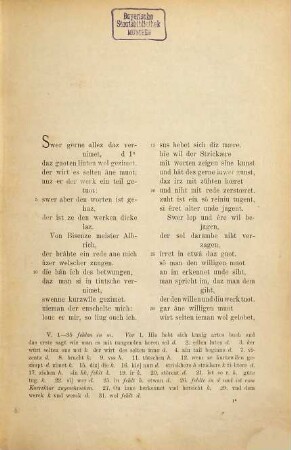 Daniel von dem blühenden Tal : ein Artusroman
