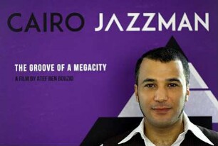 Atef Ben Bouzid