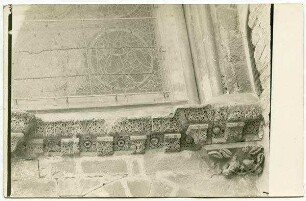 Grabeskirche, äussere Treppe am Südhof [Jerusalem]