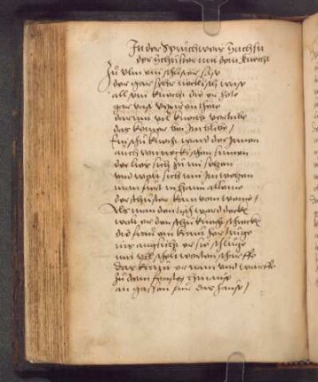 Der Schuster mit dem knecht (1550); RSM 2S/3208c