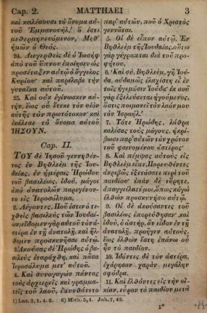 Novum Testamentum Graece