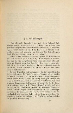 Technische Thermodynamik, 2. Die Lehre von den Dämpfen