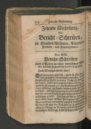 Zehende Abtheilung, von Bericht-Schreiben, ...