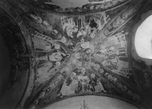Christus mit Maria und Johannes, umgeben von den Evangelistensymbolen, Kirchenvätern, Propheten und Heiligen
