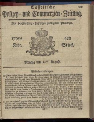 32tes Stueck, Montag den 10ten August 1795