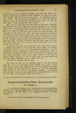 Religionswissenschaflicher Ferienkursus in Bonn