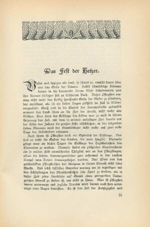 Das Fest der Hetzer.