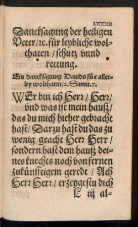Dancksagung der heiligen Veter/ etc. für leybliche wolthaten/ schutz unnd rettung.