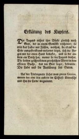 Erklärung des Kupfers