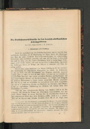 Die Verkehrsverhältnisse in den deutsch-afrikanischen Schutzgebieten.