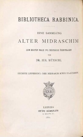 Der Midrasch Schir Ha-Schirim