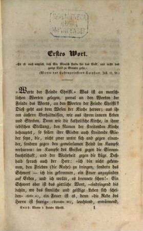 Die Worte der Feinde Christi